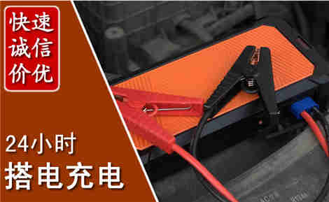 浦东新污水池抽污案例