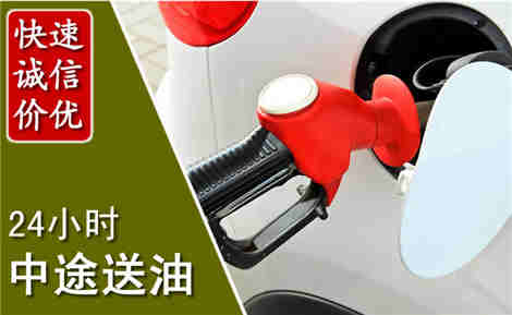 浦东新城市通下水