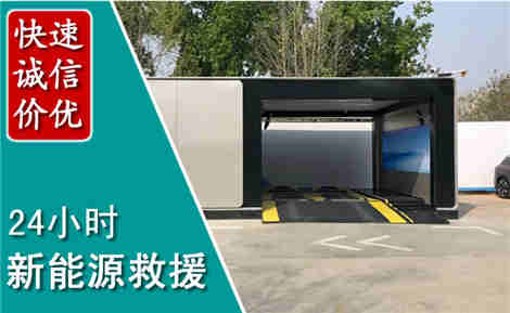 浦东新化粪池清理清掏
